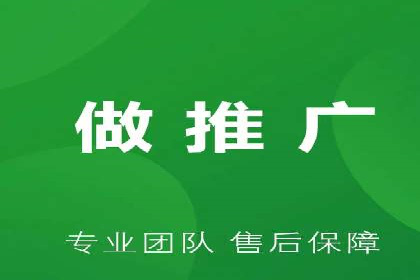 信息流开户经验分享：快速开户小窍门