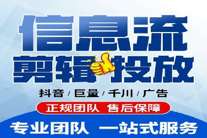 SEM账户托管助力品牌知名度提升案例